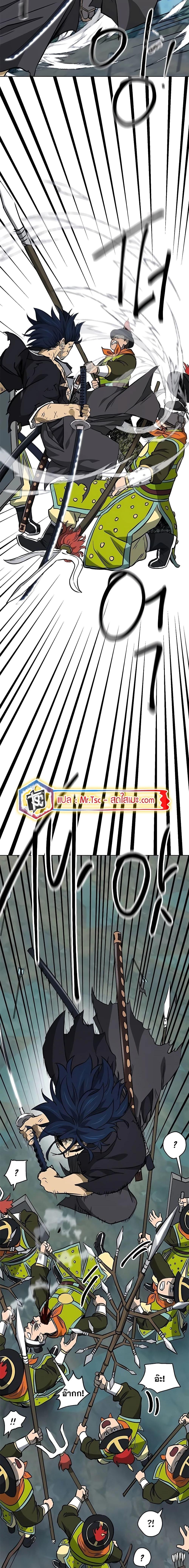 Manga-lc-com อ่านมังงะ อ่านการ์ตูน ออนไลน์ ฟรี Infinite Level Up in Murim ตอนที่ 1 2 3 4 5 6 7 8 9 10 11 12 13 14 ฟรี ไม่มีโฆษณา Manga-lc - อ่าน มังงะ อ่าน การ์ตูน ออนไลน์ อ่านมังงะ ฟรี