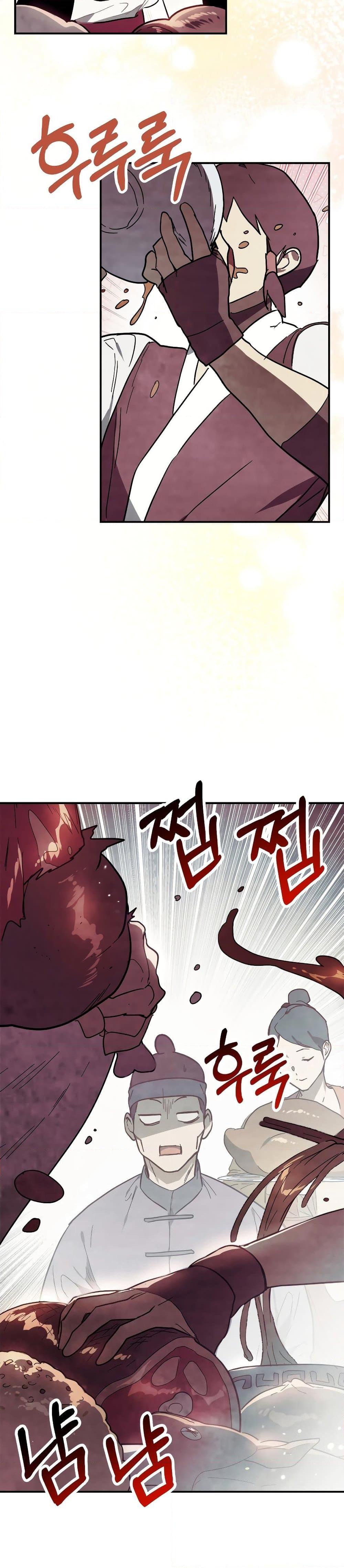 Manga-lc-com อ่านมังงะ อ่านการ์ตูน ออนไลน์ ฟรี Chronicles Of The Martial God’s Return ตอนที่ 1 2 3 4 5 6 7 8 9 10 11 12 13 14 ฟรี ไม่มีโฆษณา Manga-lc - อ่าน มังงะ อ่าน การ์ตูน ออนไลน์ อ่านมังงะ ฟรี