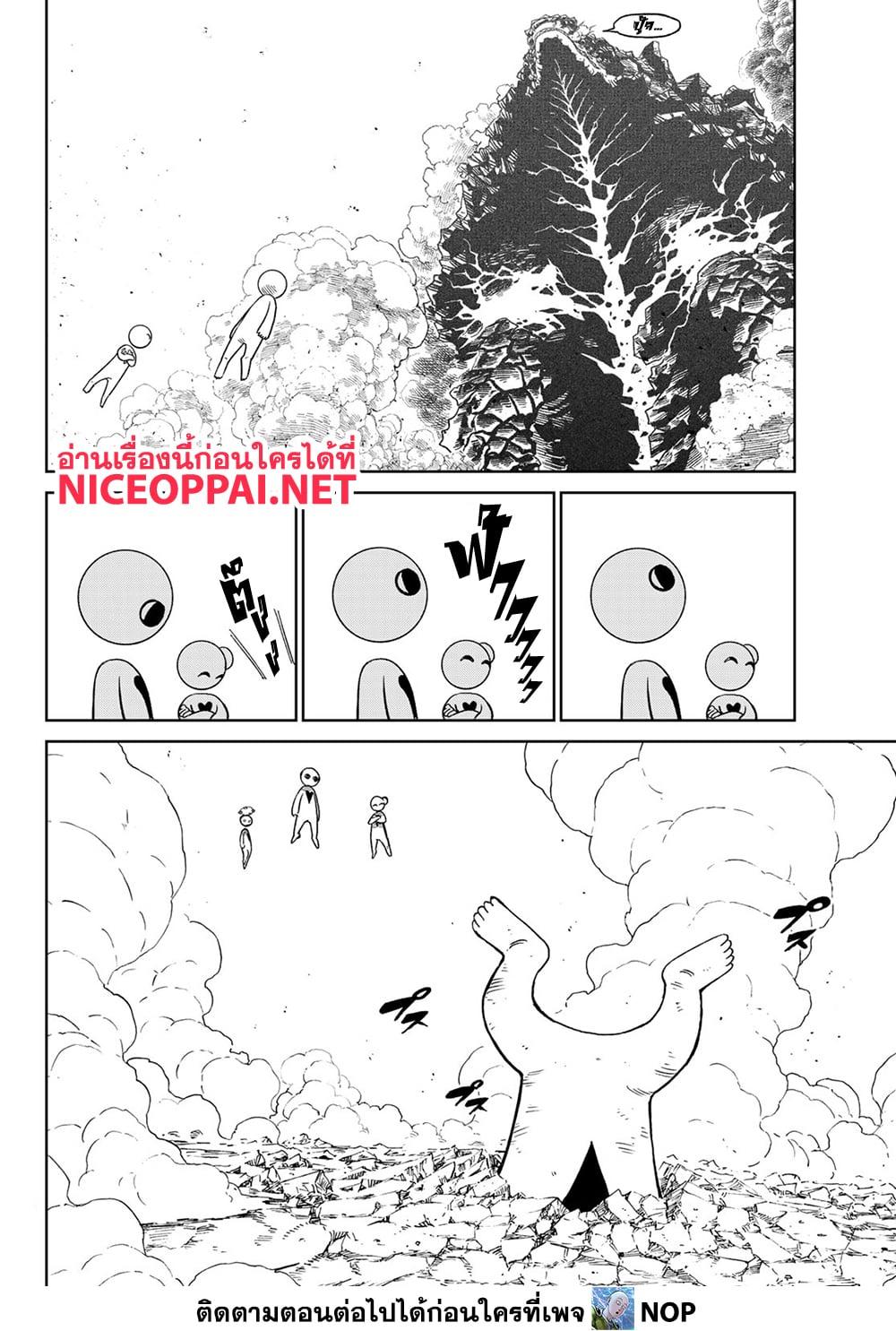 Manga-lc-com อ่านมังงะ อ่านการ์ตูน ออนไลน์ ฟรี Versus ตอนที่ 1 2 3 4 5 6 7 8 9 10 11 12 13 14 ฟรี ไม่มีโฆษณา Manga-lc - อ่าน มังงะ อ่าน การ์ตูน ออนไลน์ อ่านมังงะ ฟรี