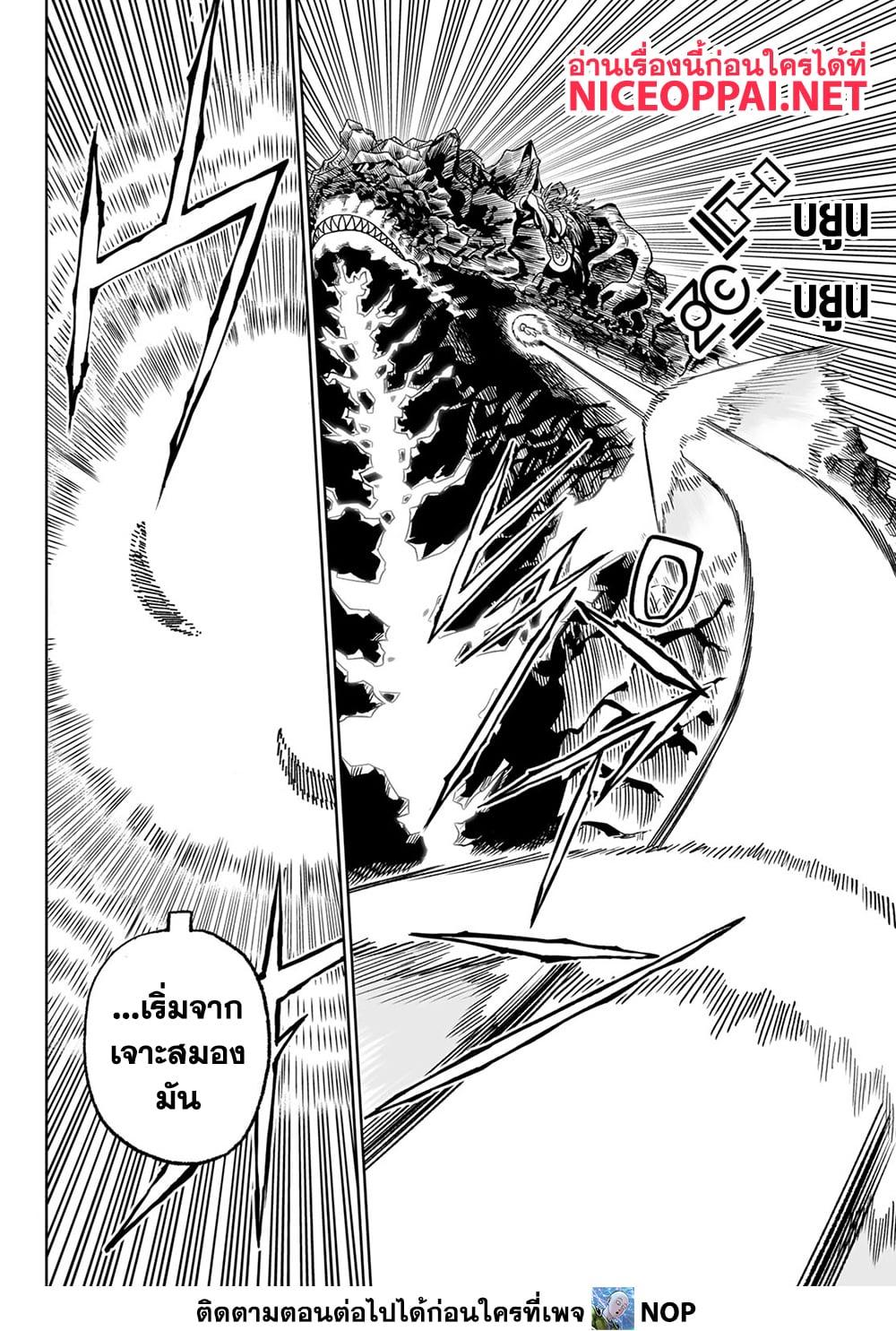 Manga-lc-com อ่านมังงะ อ่านการ์ตูน ออนไลน์ ฟรี Versus ตอนที่ 1 2 3 4 5 6 7 8 9 10 11 12 13 14 ฟรี ไม่มีโฆษณา Manga-lc - อ่าน มังงะ อ่าน การ์ตูน ออนไลน์ อ่านมังงะ ฟรี