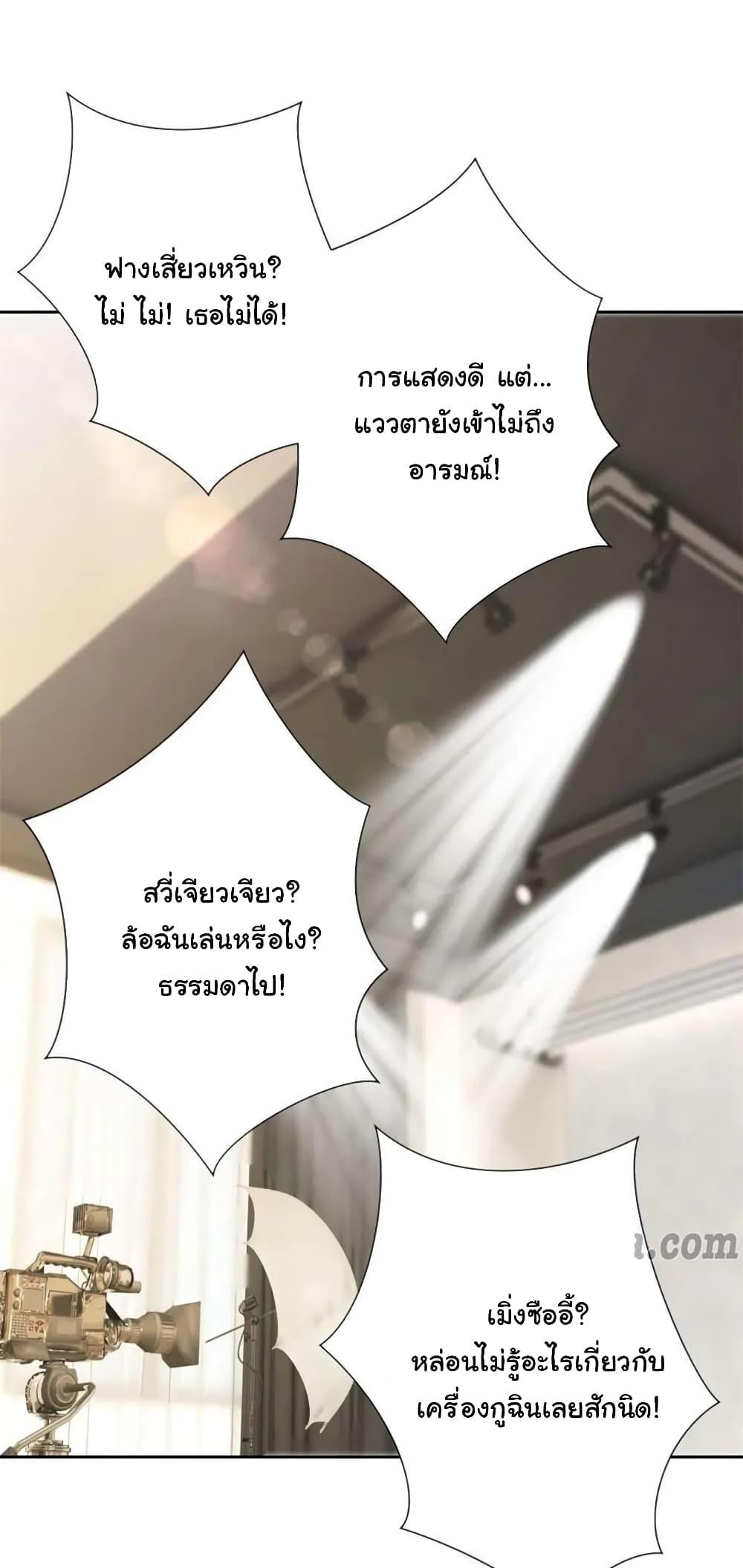 Manga-lc-com อ่านมังงะ อ่านการ์ตูน ออนไลน์ ฟรี The Lovely Wife And Strange Marriage ตอนที่ 1 2 3 4 5 6 7 8 9 10 11 12 13 14 ฟรี ไม่มีโฆษณา Manga-lc - อ่าน มังงะ อ่าน การ์ตูน ออนไลน์ อ่านมังงะ ฟรี