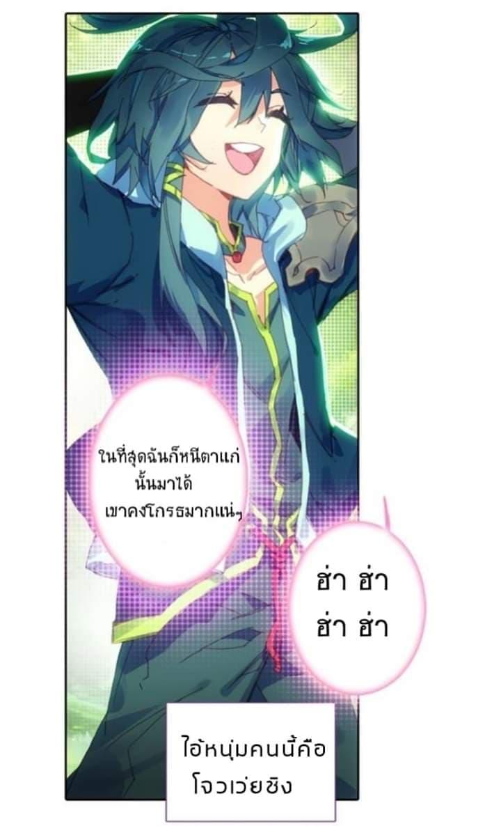 Manga-lc-com อ่านมังงะ อ่านการ์ตูน ออนไลน์ ฟรี Heavenly Jewel Change ตอนที่ 1 2 3 4 5 6 7 8 9 10 11 12 13 14 ฟรี ไม่มีโฆษณา Manga-lc - อ่าน มังงะ อ่าน การ์ตูน ออนไลน์ อ่านมังงะ ฟรี