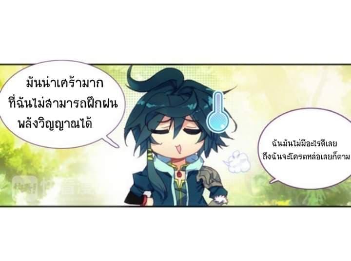 Manga-lc-com อ่านมังงะ อ่านการ์ตูน ออนไลน์ ฟรี Heavenly Jewel Change ตอนที่ 1 2 3 4 5 6 7 8 9 10 11 12 13 14 ฟรี ไม่มีโฆษณา Manga-lc - อ่าน มังงะ อ่าน การ์ตูน ออนไลน์ อ่านมังงะ ฟรี