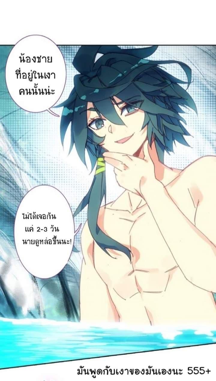 Manga-lc-com อ่านมังงะ อ่านการ์ตูน ออนไลน์ ฟรี Heavenly Jewel Change ตอนที่ 1 2 3 4 5 6 7 8 9 10 11 12 13 14 ฟรี ไม่มีโฆษณา Manga-lc - อ่าน มังงะ อ่าน การ์ตูน ออนไลน์ อ่านมังงะ ฟรี