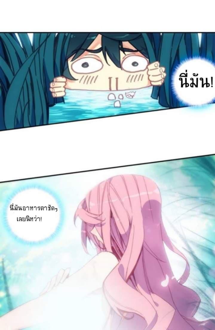 Manga-lc-com อ่านมังงะ อ่านการ์ตูน ออนไลน์ ฟรี Heavenly Jewel Change ตอนที่ 1 2 3 4 5 6 7 8 9 10 11 12 13 14 ฟรี ไม่มีโฆษณา Manga-lc - อ่าน มังงะ อ่าน การ์ตูน ออนไลน์ อ่านมังงะ ฟรี