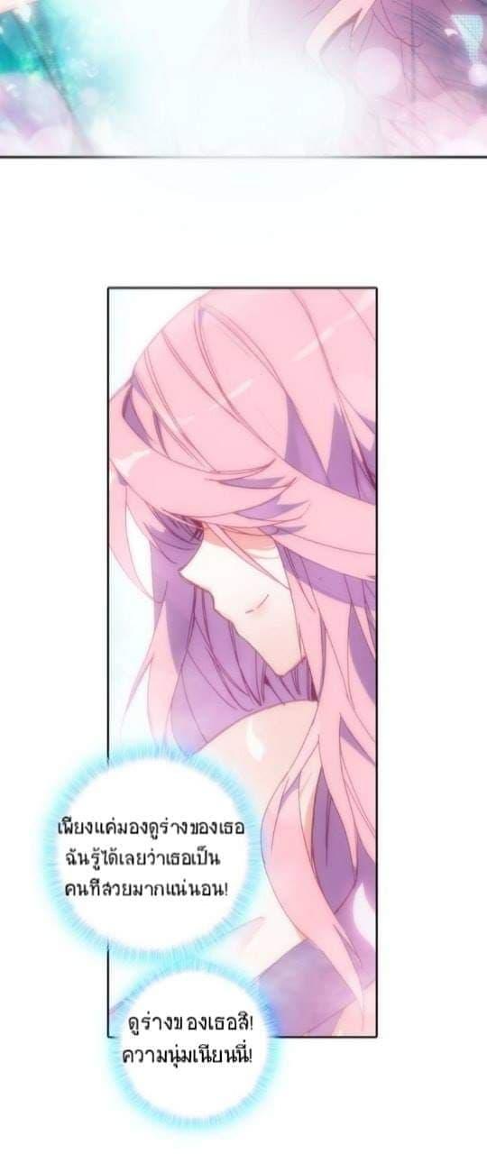 Manga-lc-com อ่านมังงะ อ่านการ์ตูน ออนไลน์ ฟรี Heavenly Jewel Change ตอนที่ 1 2 3 4 5 6 7 8 9 10 11 12 13 14 ฟรี ไม่มีโฆษณา Manga-lc - อ่าน มังงะ อ่าน การ์ตูน ออนไลน์ อ่านมังงะ ฟรี