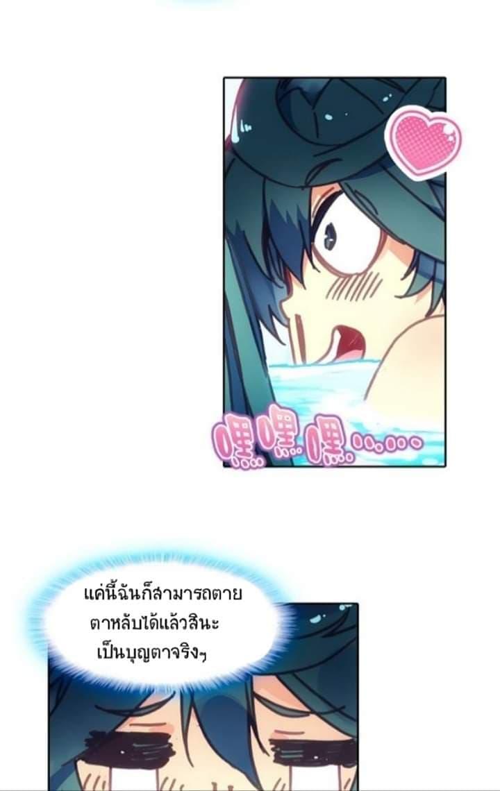 Manga-lc-com อ่านมังงะ อ่านการ์ตูน ออนไลน์ ฟรี Heavenly Jewel Change ตอนที่ 1 2 3 4 5 6 7 8 9 10 11 12 13 14 ฟรี ไม่มีโฆษณา Manga-lc - อ่าน มังงะ อ่าน การ์ตูน ออนไลน์ อ่านมังงะ ฟรี