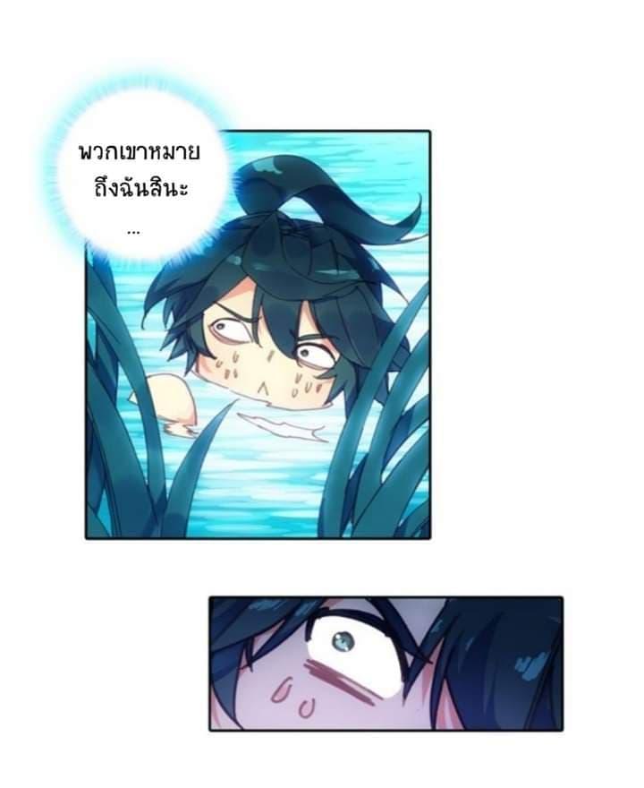 Manga-lc-com อ่านมังงะ อ่านการ์ตูน ออนไลน์ ฟรี Heavenly Jewel Change ตอนที่ 1 2 3 4 5 6 7 8 9 10 11 12 13 14 ฟรี ไม่มีโฆษณา Manga-lc - อ่าน มังงะ อ่าน การ์ตูน ออนไลน์ อ่านมังงะ ฟรี