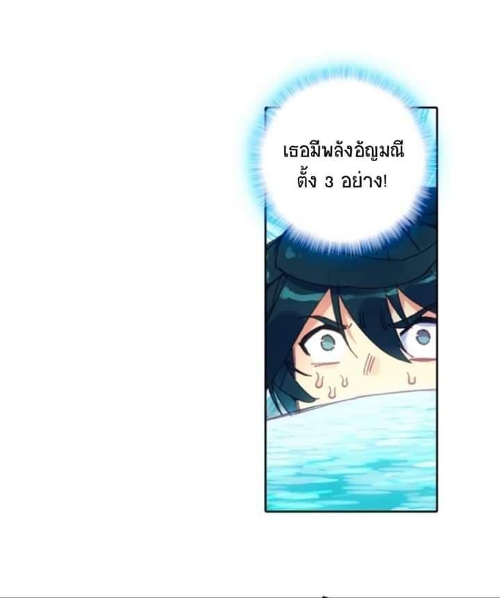Manga-lc-com อ่านมังงะ อ่านการ์ตูน ออนไลน์ ฟรี Heavenly Jewel Change ตอนที่ 1 2 3 4 5 6 7 8 9 10 11 12 13 14 ฟรี ไม่มีโฆษณา Manga-lc - อ่าน มังงะ อ่าน การ์ตูน ออนไลน์ อ่านมังงะ ฟรี