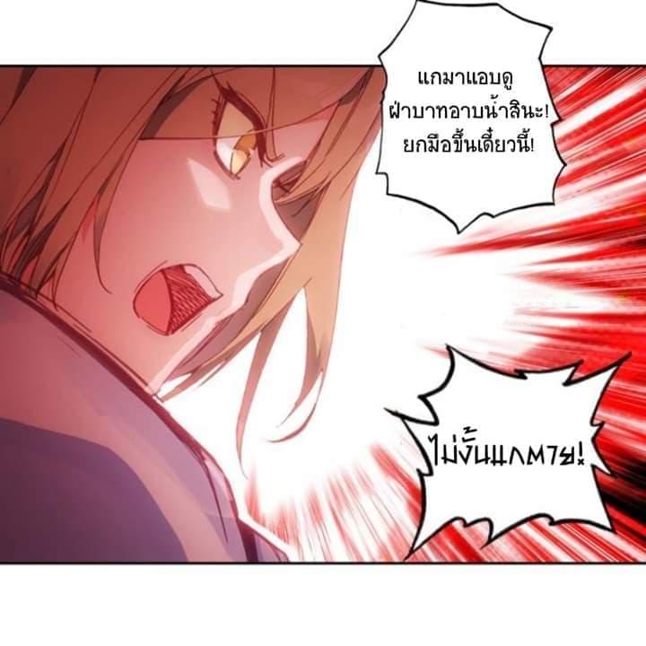 Manga-lc-com อ่านมังงะ อ่านการ์ตูน ออนไลน์ ฟรี Heavenly Jewel Change ตอนที่ 1 2 3 4 5 6 7 8 9 10 11 12 13 14 ฟรี ไม่มีโฆษณา Manga-lc - อ่าน มังงะ อ่าน การ์ตูน ออนไลน์ อ่านมังงะ ฟรี