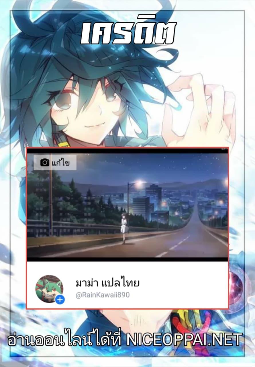 Manga-lc-com อ่านมังงะ อ่านการ์ตูน ออนไลน์ ฟรี Heavenly Jewel Change ตอนที่ 1 2 3 4 5 6 7 8 9 10 11 12 13 14 ฟรี ไม่มีโฆษณา Manga-lc - อ่าน มังงะ อ่าน การ์ตูน ออนไลน์ อ่านมังงะ ฟรี