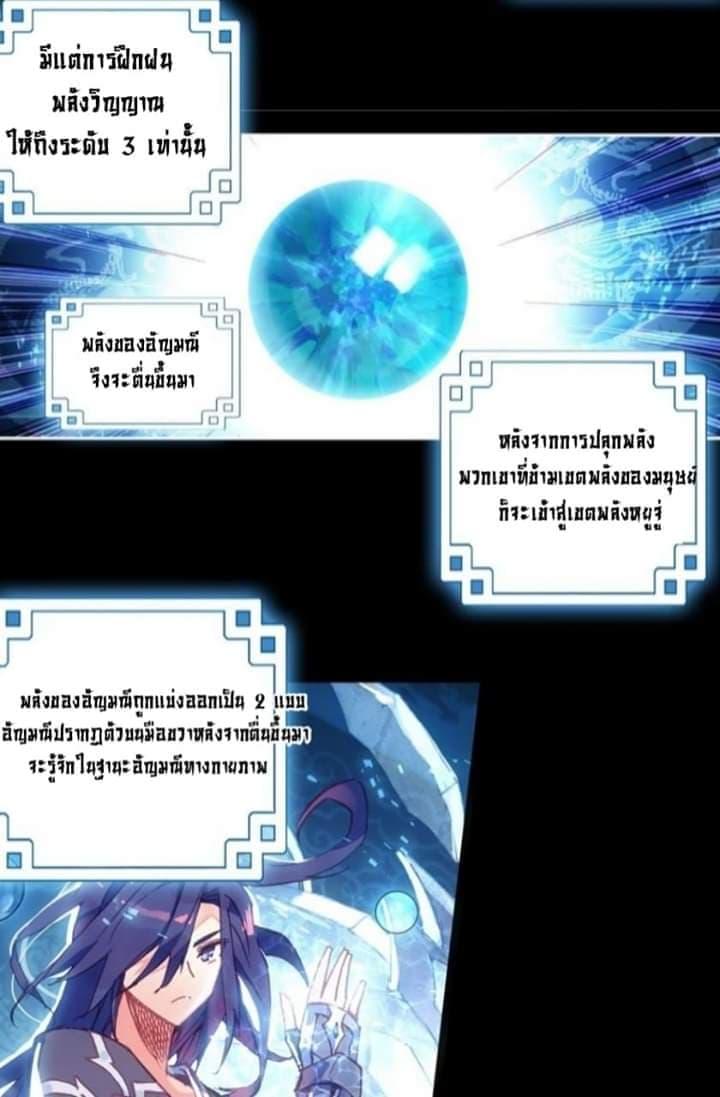 Manga-lc-com อ่านมังงะ อ่านการ์ตูน ออนไลน์ ฟรี Heavenly Jewel Change ตอนที่ 1 2 3 4 5 6 7 8 9 10 11 12 13 14 ฟรี ไม่มีโฆษณา Manga-lc - อ่าน มังงะ อ่าน การ์ตูน ออนไลน์ อ่านมังงะ ฟรี