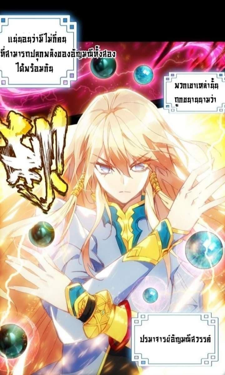 Manga-lc-com อ่านมังงะ อ่านการ์ตูน ออนไลน์ ฟรี Heavenly Jewel Change ตอนที่ 1 2 3 4 5 6 7 8 9 10 11 12 13 14 ฟรี ไม่มีโฆษณา Manga-lc - อ่าน มังงะ อ่าน การ์ตูน ออนไลน์ อ่านมังงะ ฟรี