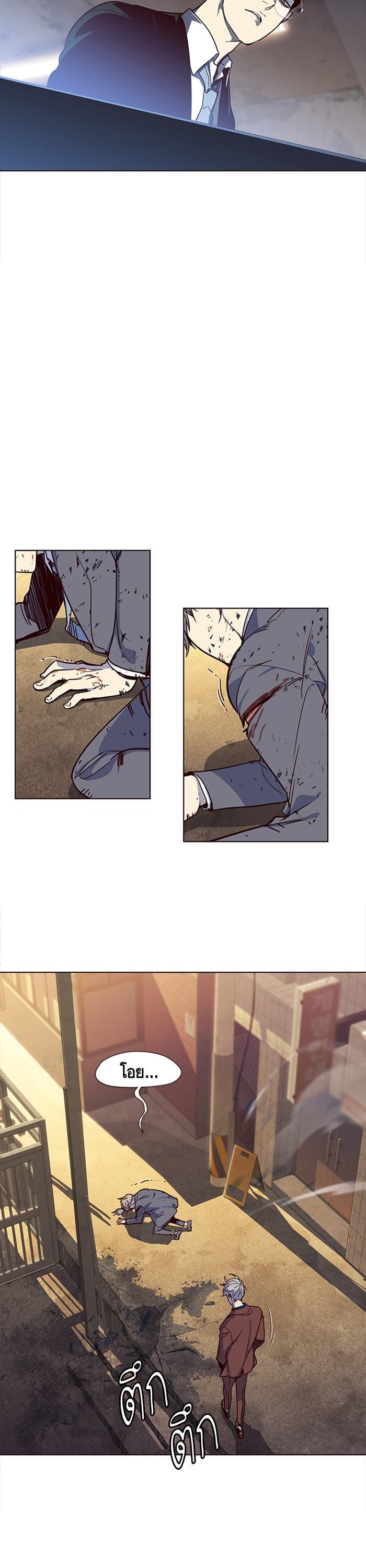 Manga-lc-com อ่านมังงะ อ่านการ์ตูน ออนไลน์ ฟรี Eleceed ตอนที่ 1 2 3 4 5 6 7 8 9 10 11 12 13 14 ฟรี ไม่มีโฆษณา Manga-lc - อ่าน มังงะ อ่าน การ์ตูน ออนไลน์ อ่านมังงะ ฟรี