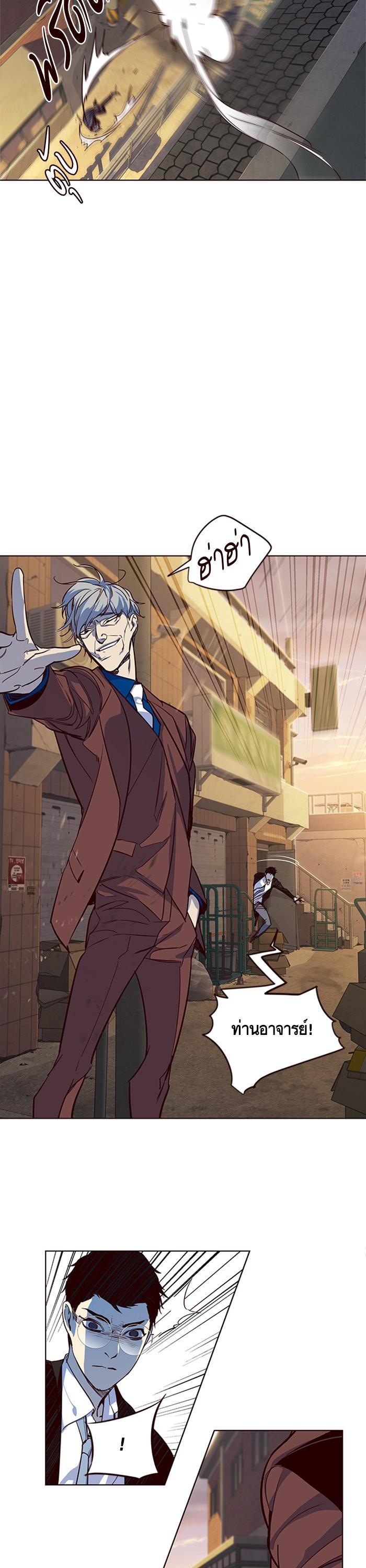 Manga-lc-com อ่านมังงะ อ่านการ์ตูน ออนไลน์ ฟรี Eleceed ตอนที่ 1 2 3 4 5 6 7 8 9 10 11 12 13 14 ฟรี ไม่มีโฆษณา Manga-lc - อ่าน มังงะ อ่าน การ์ตูน ออนไลน์ อ่านมังงะ ฟรี