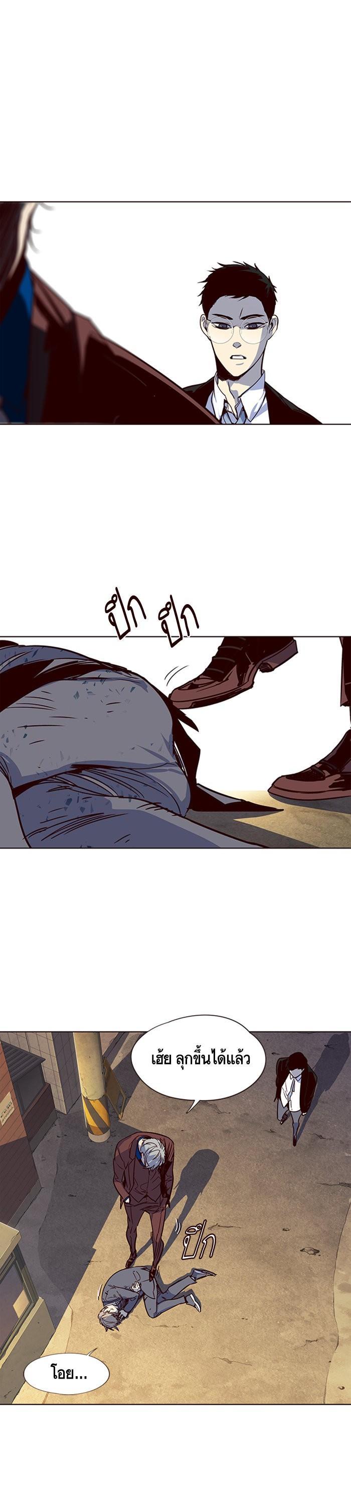 Manga-lc-com อ่านมังงะ อ่านการ์ตูน ออนไลน์ ฟรี Eleceed ตอนที่ 1 2 3 4 5 6 7 8 9 10 11 12 13 14 ฟรี ไม่มีโฆษณา Manga-lc - อ่าน มังงะ อ่าน การ์ตูน ออนไลน์ อ่านมังงะ ฟรี