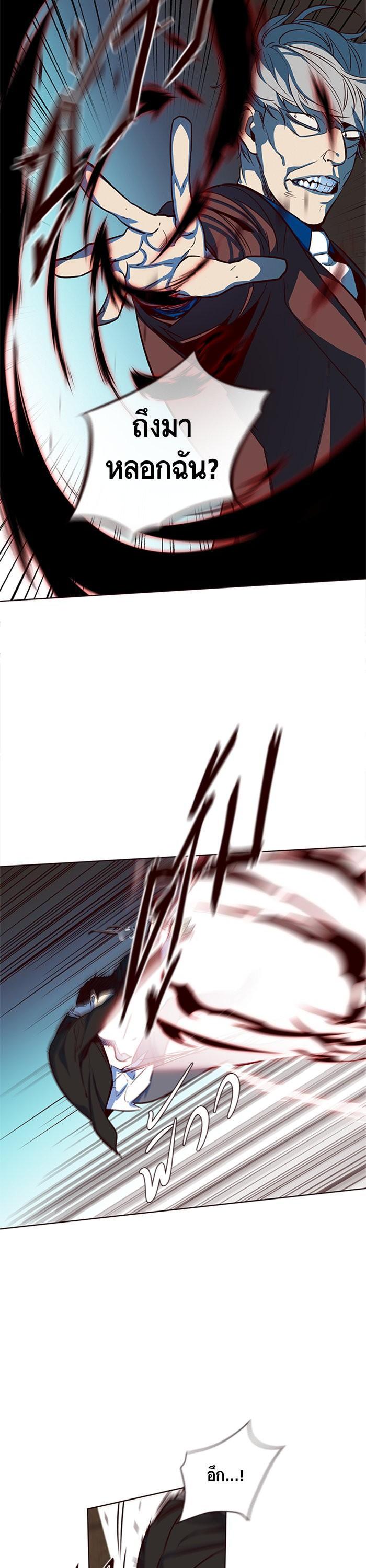 Manga-lc-com อ่านมังงะ อ่านการ์ตูน ออนไลน์ ฟรี Eleceed ตอนที่ 1 2 3 4 5 6 7 8 9 10 11 12 13 14 ฟรี ไม่มีโฆษณา Manga-lc - อ่าน มังงะ อ่าน การ์ตูน ออนไลน์ อ่านมังงะ ฟรี