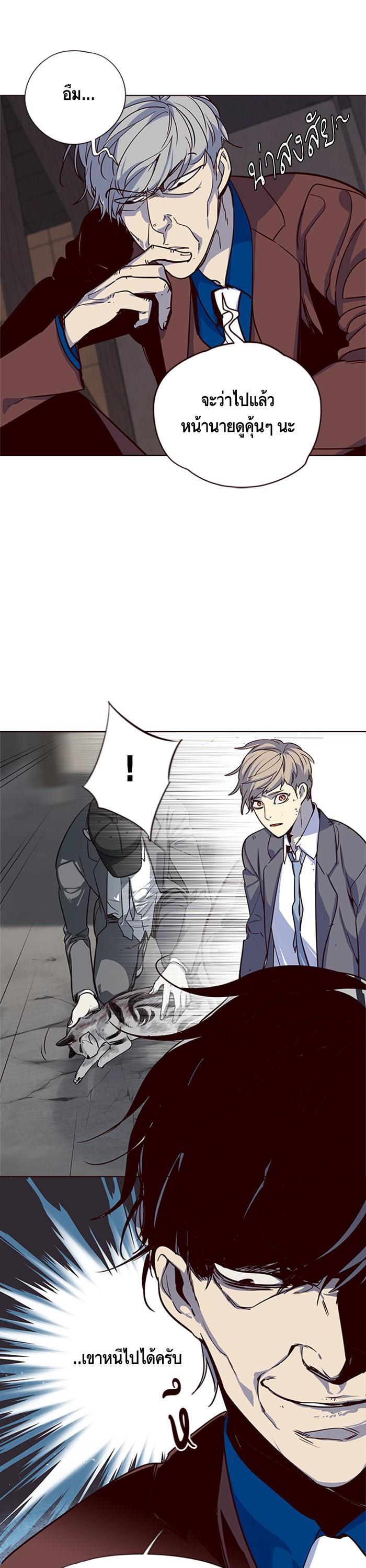 Manga-lc-com อ่านมังงะ อ่านการ์ตูน ออนไลน์ ฟรี Eleceed ตอนที่ 1 2 3 4 5 6 7 8 9 10 11 12 13 14 ฟรี ไม่มีโฆษณา Manga-lc - อ่าน มังงะ อ่าน การ์ตูน ออนไลน์ อ่านมังงะ ฟรี