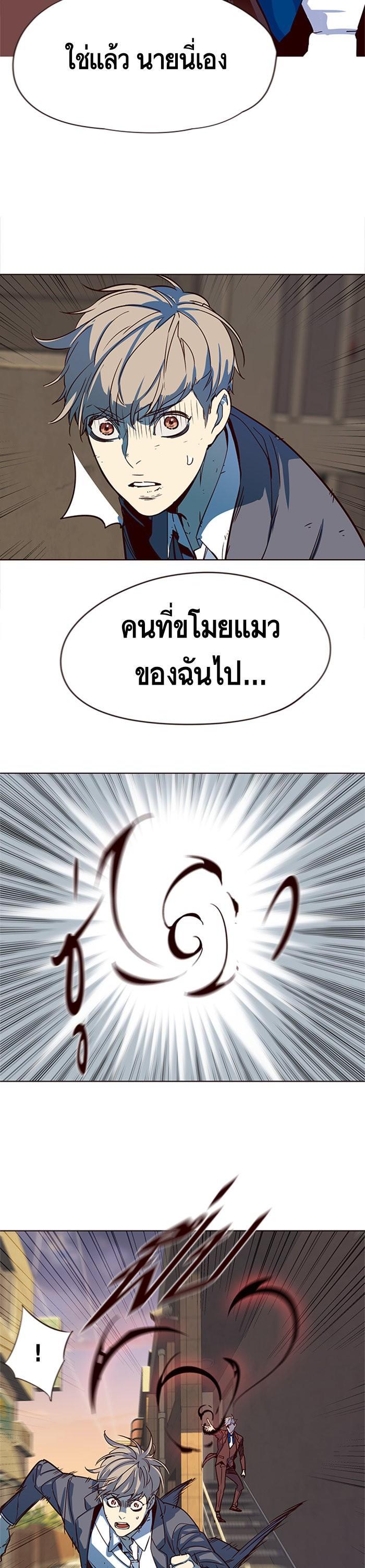 Manga-lc-com อ่านมังงะ อ่านการ์ตูน ออนไลน์ ฟรี Eleceed ตอนที่ 1 2 3 4 5 6 7 8 9 10 11 12 13 14 ฟรี ไม่มีโฆษณา Manga-lc - อ่าน มังงะ อ่าน การ์ตูน ออนไลน์ อ่านมังงะ ฟรี