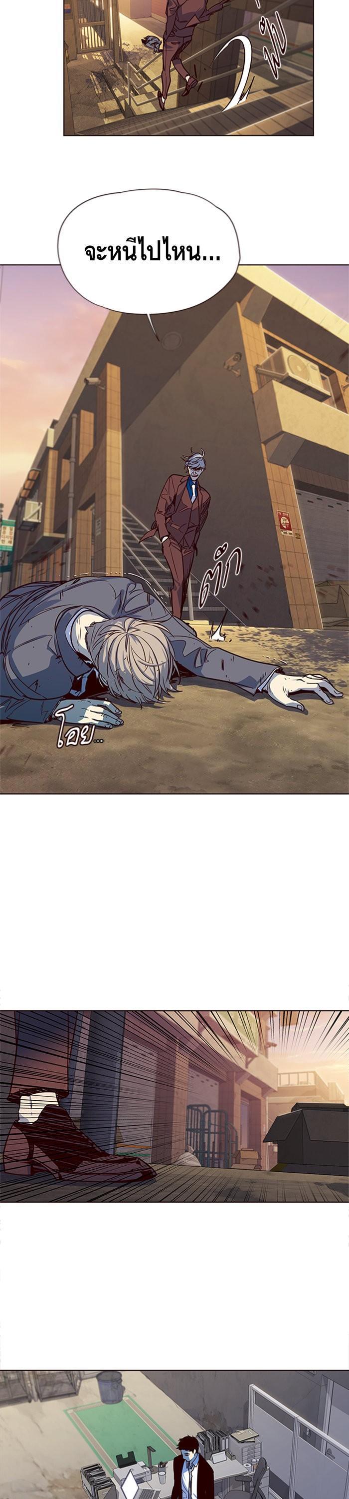 Manga-lc-com อ่านมังงะ อ่านการ์ตูน ออนไลน์ ฟรี Eleceed ตอนที่ 1 2 3 4 5 6 7 8 9 10 11 12 13 14 ฟรี ไม่มีโฆษณา Manga-lc - อ่าน มังงะ อ่าน การ์ตูน ออนไลน์ อ่านมังงะ ฟรี