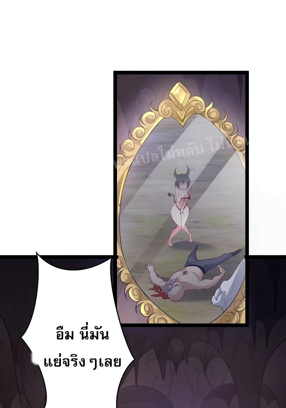 Manga-lc-com อ่านมังงะ อ่านการ์ตูน ออนไลน์ ฟรี Rebirth is the Number One Greatest Villain ตอนที่ 1 2 3 4 5 6 7 8 9 10 11 12 13 14 ฟรี ไม่มีโฆษณา Manga-lc - อ่าน มังงะ อ่าน การ์ตูน ออนไลน์ อ่านมังงะ ฟรี