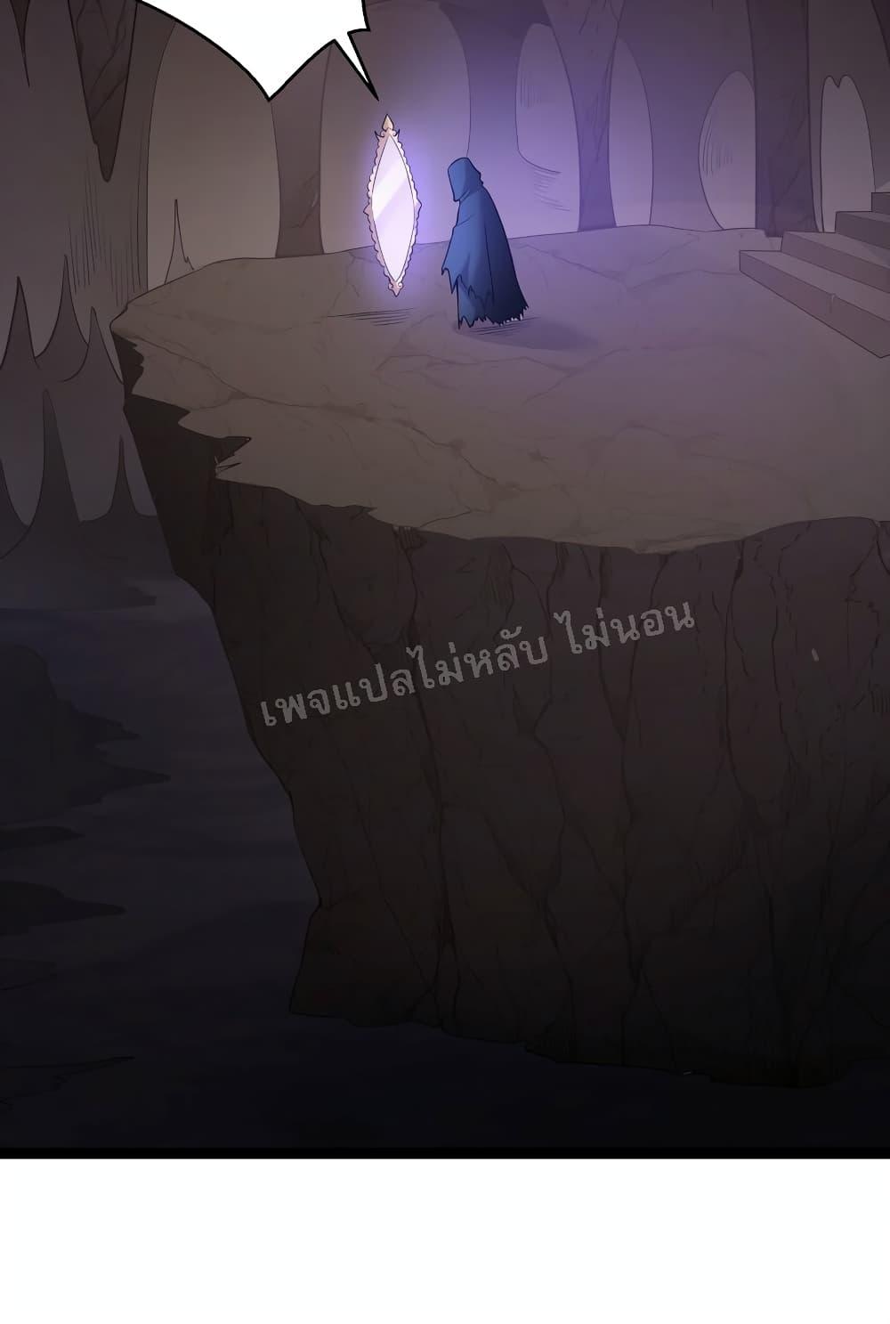 Manga-lc-com อ่านมังงะ อ่านการ์ตูน ออนไลน์ ฟรี Rebirth is the Number One Greatest Villain ตอนที่ 1 2 3 4 5 6 7 8 9 10 11 12 13 14 ฟรี ไม่มีโฆษณา Manga-lc - อ่าน มังงะ อ่าน การ์ตูน ออนไลน์ อ่านมังงะ ฟรี