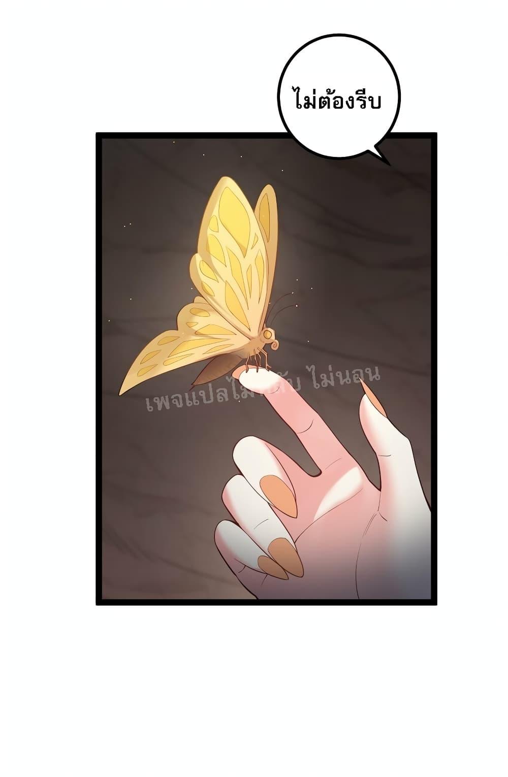 Manga-lc-com อ่านมังงะ อ่านการ์ตูน ออนไลน์ ฟรี Rebirth is the Number One Greatest Villain ตอนที่ 1 2 3 4 5 6 7 8 9 10 11 12 13 14 ฟรี ไม่มีโฆษณา Manga-lc - อ่าน มังงะ อ่าน การ์ตูน ออนไลน์ อ่านมังงะ ฟรี