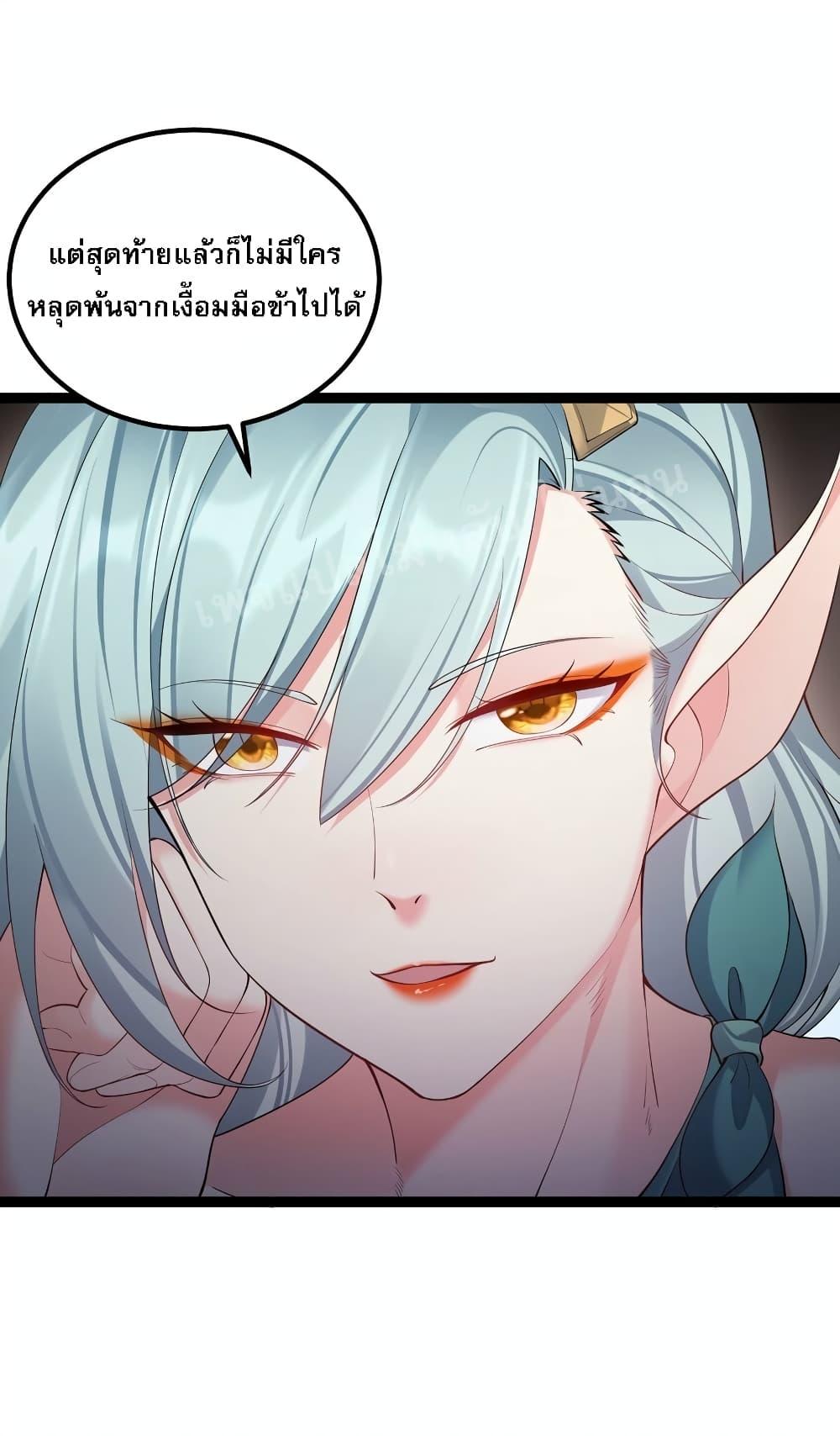 Manga-lc-com อ่านมังงะ อ่านการ์ตูน ออนไลน์ ฟรี Rebirth is the Number One Greatest Villain ตอนที่ 1 2 3 4 5 6 7 8 9 10 11 12 13 14 ฟรี ไม่มีโฆษณา Manga-lc - อ่าน มังงะ อ่าน การ์ตูน ออนไลน์ อ่านมังงะ ฟรี