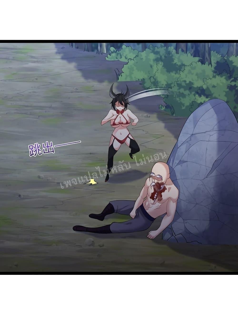 Manga-lc-com อ่านมังงะ อ่านการ์ตูน ออนไลน์ ฟรี Rebirth is the Number One Greatest Villain ตอนที่ 1 2 3 4 5 6 7 8 9 10 11 12 13 14 ฟรี ไม่มีโฆษณา Manga-lc - อ่าน มังงะ อ่าน การ์ตูน ออนไลน์ อ่านมังงะ ฟรี