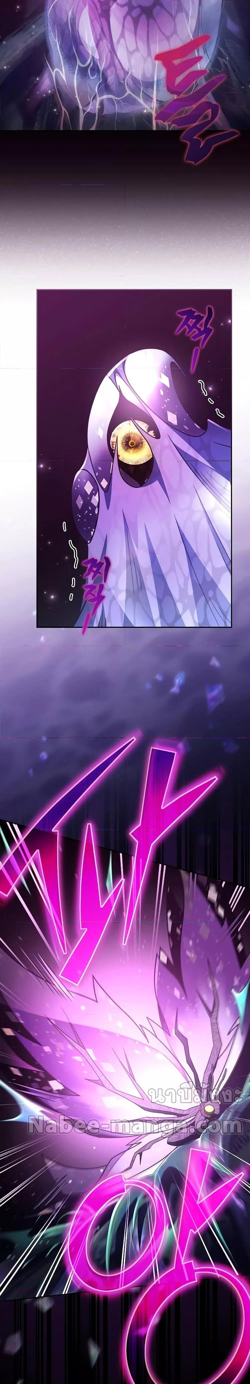 Manga-lc-com อ่านมังงะ อ่านการ์ตูน ออนไลน์ ฟรี The Novel’s Extra (Remake) ตอนที่ 1 2 3 4 5 6 7 8 9 10 11 12 13 14 ฟรี ไม่มีโฆษณา Manga-lc - อ่าน มังงะ อ่าน การ์ตูน ออนไลน์ อ่านมังงะ ฟรี