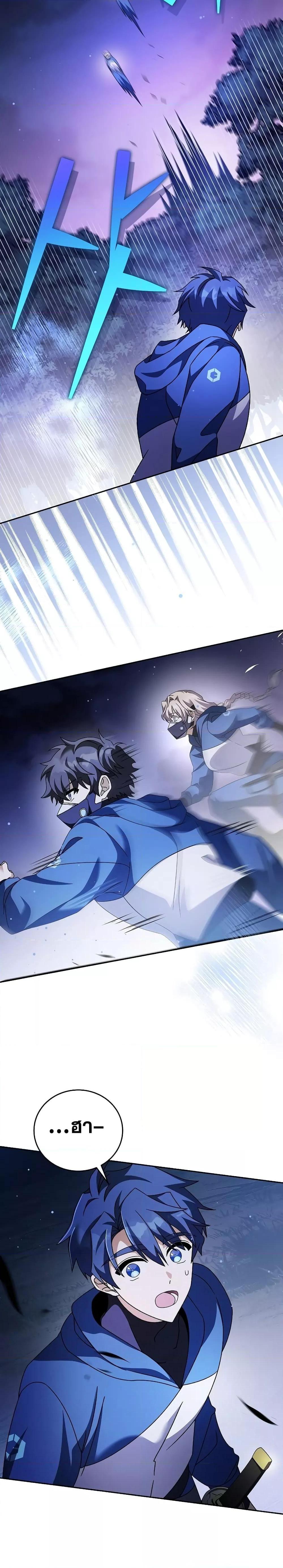 Manga-lc-com อ่านมังงะ อ่านการ์ตูน ออนไลน์ ฟรี The Novel’s Extra (Remake) ตอนที่ 1 2 3 4 5 6 7 8 9 10 11 12 13 14 ฟรี ไม่มีโฆษณา Manga-lc - อ่าน มังงะ อ่าน การ์ตูน ออนไลน์ อ่านมังงะ ฟรี