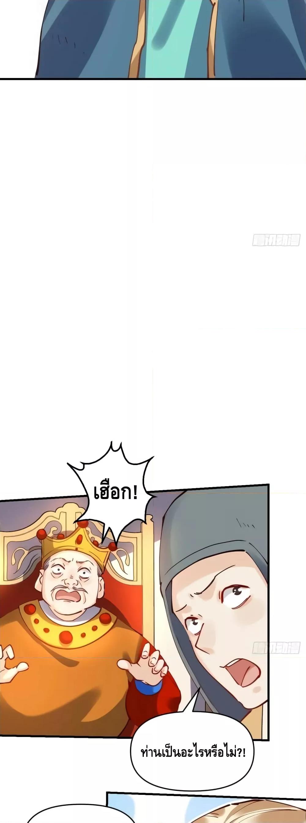 Manga-lc-com อ่านมังงะ อ่านการ์ตูน ออนไลน์ ฟรี ItTurnsOutTh ตอนที่ 1 2 3 4 5 6 7 8 9 10 11 12 13 14 ฟรี ไม่มีโฆษณา Manga-lc - อ่าน มังงะ อ่าน การ์ตูน ออนไลน์ อ่านมังงะ ฟรี
