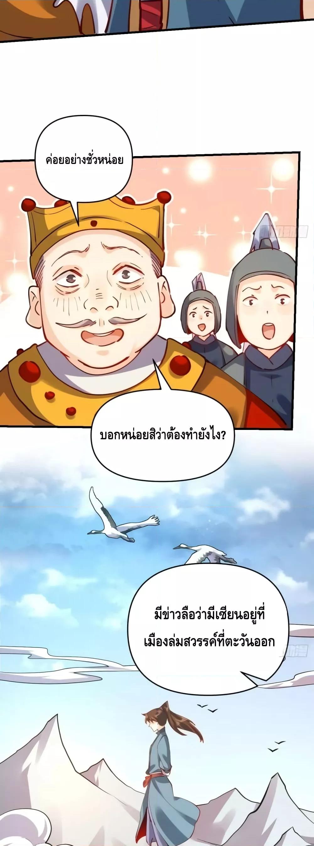 Manga-lc-com อ่านมังงะ อ่านการ์ตูน ออนไลน์ ฟรี ItTurnsOutTh ตอนที่ 1 2 3 4 5 6 7 8 9 10 11 12 13 14 ฟรี ไม่มีโฆษณา Manga-lc - อ่าน มังงะ อ่าน การ์ตูน ออนไลน์ อ่านมังงะ ฟรี