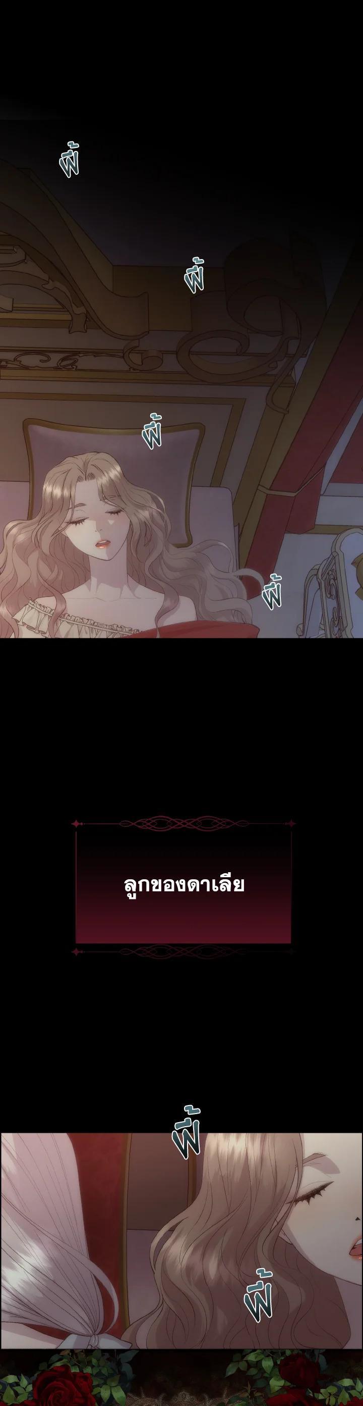 Manga-lc-com อ่านมังงะ อ่านการ์ตูน ออนไลน์ ฟรี I Shall Kill That Sweet Devil ตอนที่ 1 2 3 4 5 6 7 8 9 10 11 12 13 14 ฟรี ไม่มีโฆษณา Manga-lc - อ่าน มังงะ อ่าน การ์ตูน ออนไลน์ อ่านมังงะ ฟรี