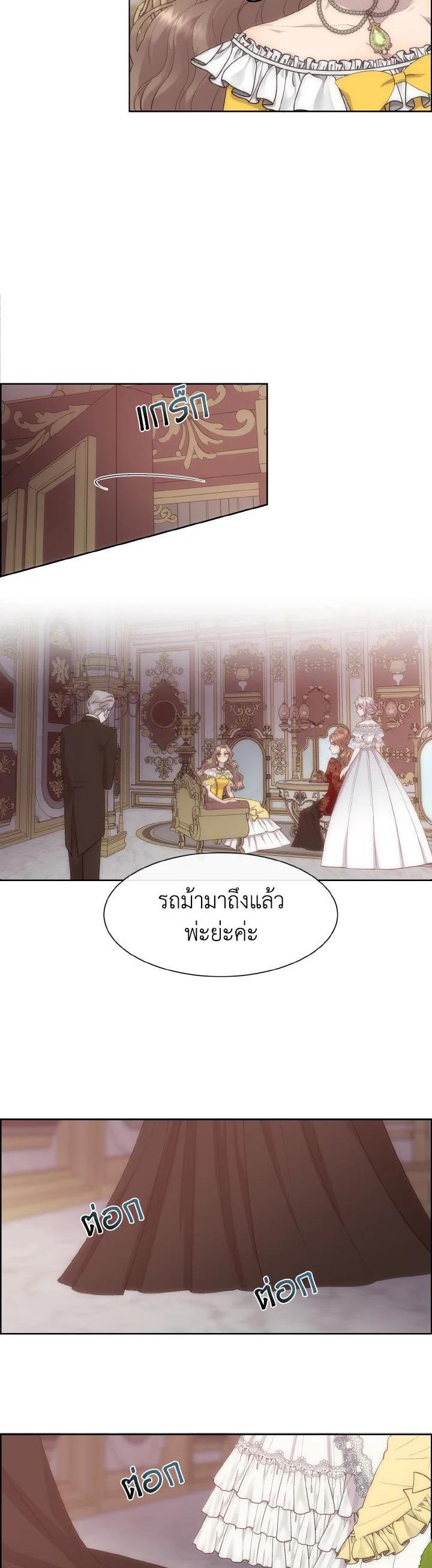 Manga-lc-com อ่านมังงะ อ่านการ์ตูน ออนไลน์ ฟรี I Shall Kill That Sweet Devil ตอนที่ 1 2 3 4 5 6 7 8 9 10 11 12 13 14 ฟรี ไม่มีโฆษณา Manga-lc - อ่าน มังงะ อ่าน การ์ตูน ออนไลน์ อ่านมังงะ ฟรี