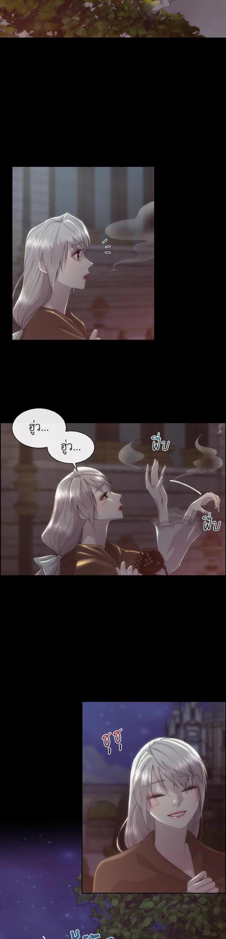 Manga-lc-com อ่านมังงะ อ่านการ์ตูน ออนไลน์ ฟรี I Shall Kill That Sweet Devil ตอนที่ 1 2 3 4 5 6 7 8 9 10 11 12 13 14 ฟรี ไม่มีโฆษณา Manga-lc - อ่าน มังงะ อ่าน การ์ตูน ออนไลน์ อ่านมังงะ ฟรี