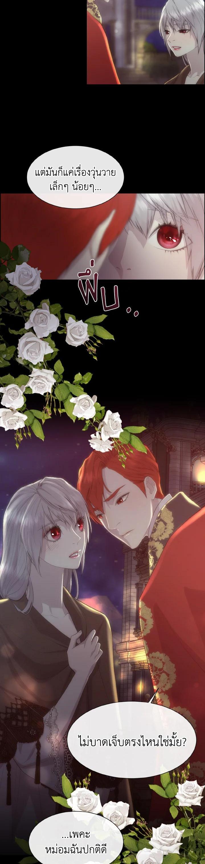 Manga-lc-com อ่านมังงะ อ่านการ์ตูน ออนไลน์ ฟรี I Shall Kill That Sweet Devil ตอนที่ 1 2 3 4 5 6 7 8 9 10 11 12 13 14 ฟรี ไม่มีโฆษณา Manga-lc - อ่าน มังงะ อ่าน การ์ตูน ออนไลน์ อ่านมังงะ ฟรี