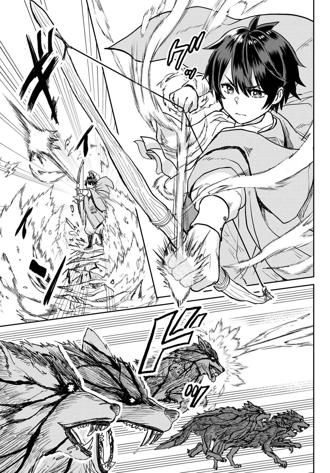 Manga-lc-com อ่านมังงะ อ่านการ์ตูน ออนไลน์ ฟรี Tsuihou Majutsushi no Sono Go – Shintenchi de Hajimeru Slow Life ตอนที่ 1 2 3 4 5 6 7 8 9 10 11 12 13 14 ฟรี ไม่มีโฆษณา Manga-lc - อ่าน มังงะ อ่าน การ์ตูน ออนไลน์ อ่านมังงะ ฟรี