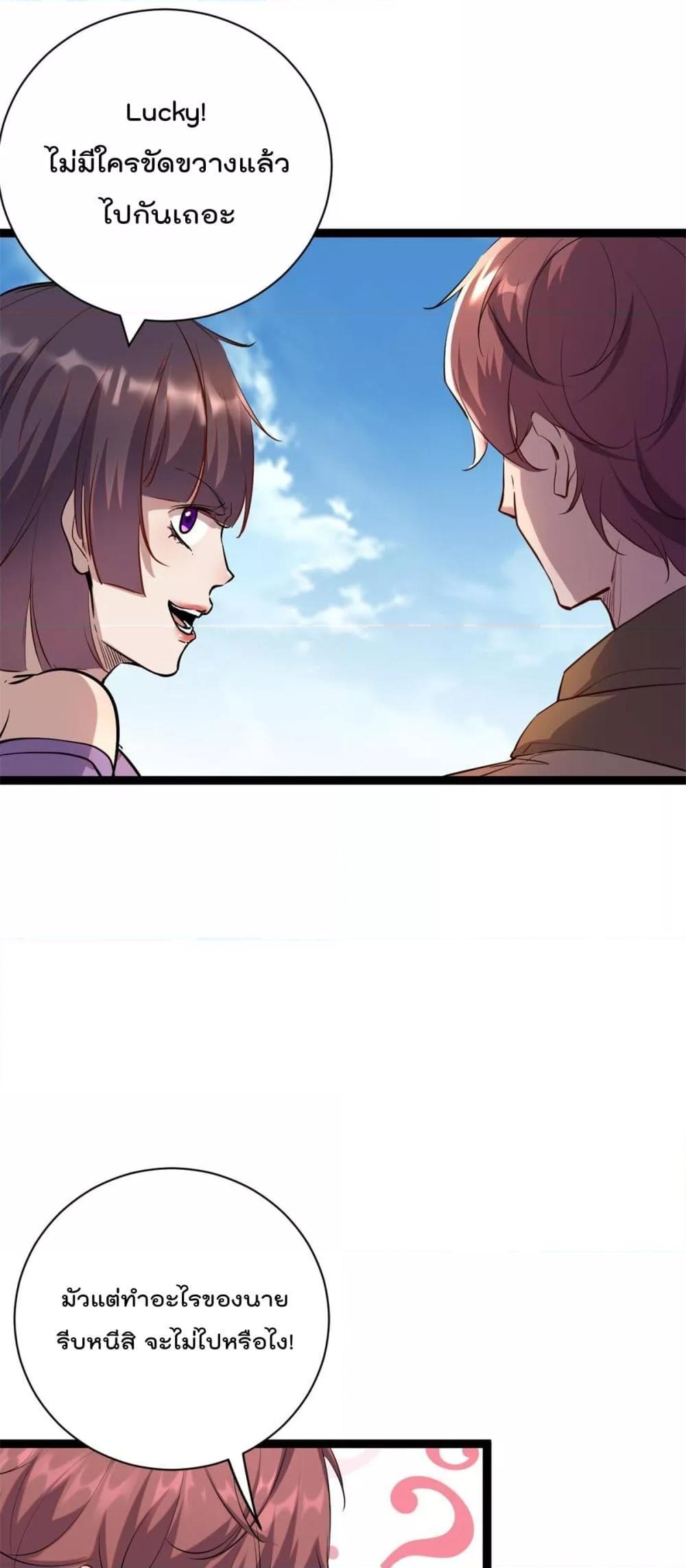 Manga-lc-com อ่านมังงะ อ่านการ์ตูน ออนไลน์ ฟรี ShadowHack–ร ตอนที่ 1 2 3 4 5 6 7 8 9 10 11 12 13 14 ฟรี ไม่มีโฆษณา Manga-lc - อ่าน มังงะ อ่าน การ์ตูน ออนไลน์ อ่านมังงะ ฟรี