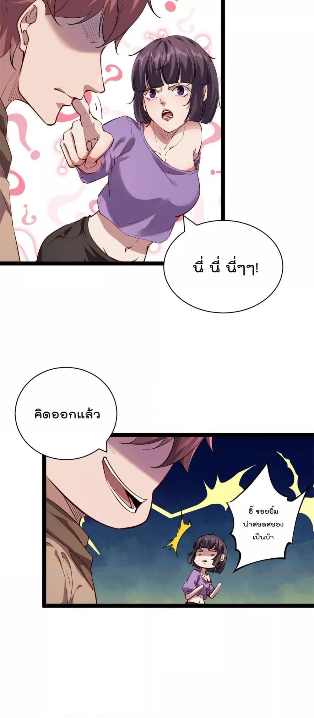 Manga-lc-com อ่านมังงะ อ่านการ์ตูน ออนไลน์ ฟรี ShadowHack–ร ตอนที่ 1 2 3 4 5 6 7 8 9 10 11 12 13 14 ฟรี ไม่มีโฆษณา Manga-lc - อ่าน มังงะ อ่าน การ์ตูน ออนไลน์ อ่านมังงะ ฟรี