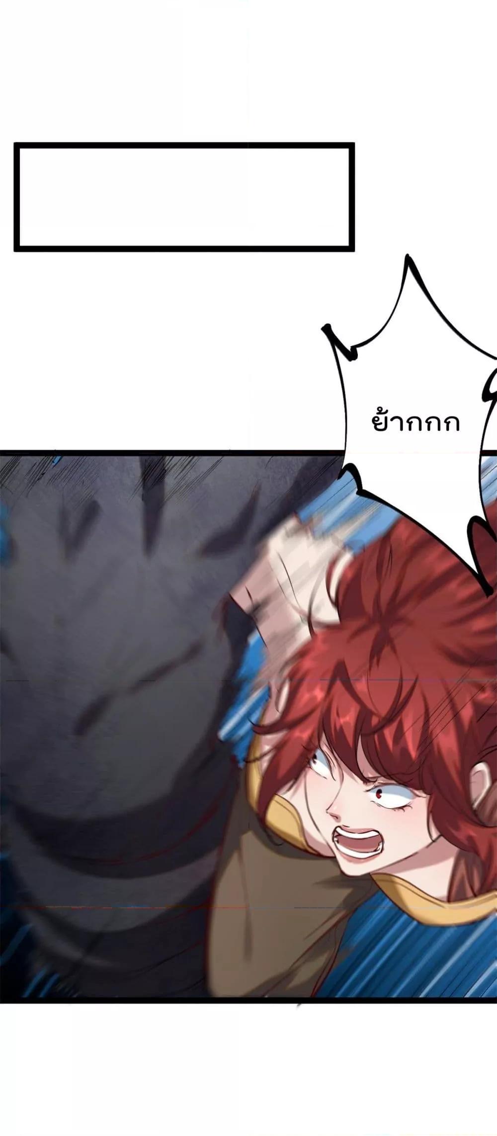 Manga-lc-com อ่านมังงะ อ่านการ์ตูน ออนไลน์ ฟรี ShadowHack–ร ตอนที่ 1 2 3 4 5 6 7 8 9 10 11 12 13 14 ฟรี ไม่มีโฆษณา Manga-lc - อ่าน มังงะ อ่าน การ์ตูน ออนไลน์ อ่านมังงะ ฟรี