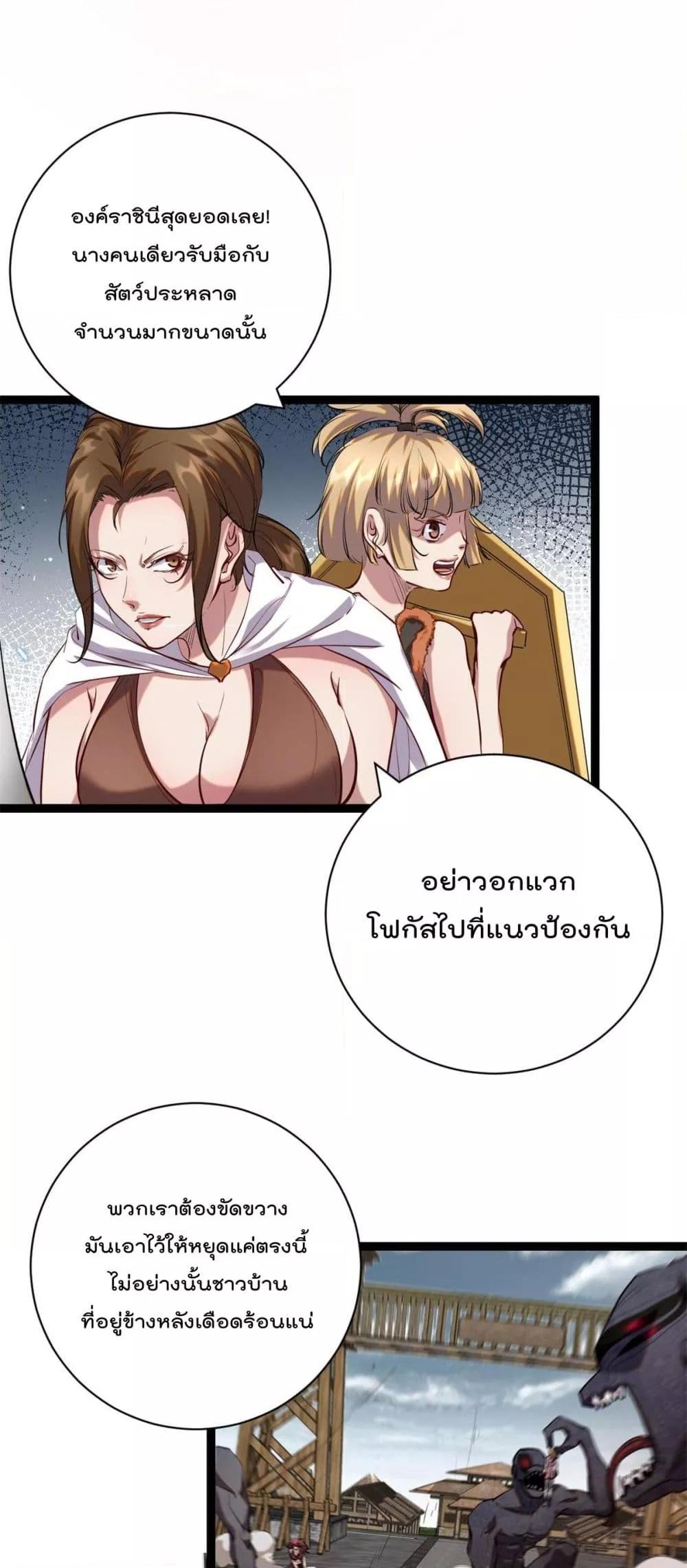 Manga-lc-com อ่านมังงะ อ่านการ์ตูน ออนไลน์ ฟรี ShadowHack–ร ตอนที่ 1 2 3 4 5 6 7 8 9 10 11 12 13 14 ฟรี ไม่มีโฆษณา Manga-lc - อ่าน มังงะ อ่าน การ์ตูน ออนไลน์ อ่านมังงะ ฟรี