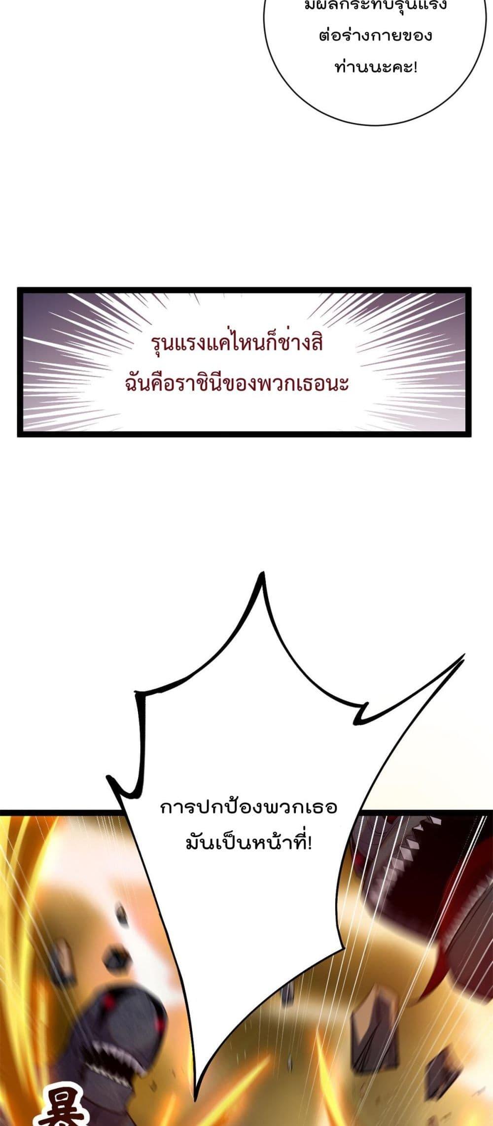 Manga-lc-com อ่านมังงะ อ่านการ์ตูน ออนไลน์ ฟรี ShadowHack–ร ตอนที่ 1 2 3 4 5 6 7 8 9 10 11 12 13 14 ฟรี ไม่มีโฆษณา Manga-lc - อ่าน มังงะ อ่าน การ์ตูน ออนไลน์ อ่านมังงะ ฟรี