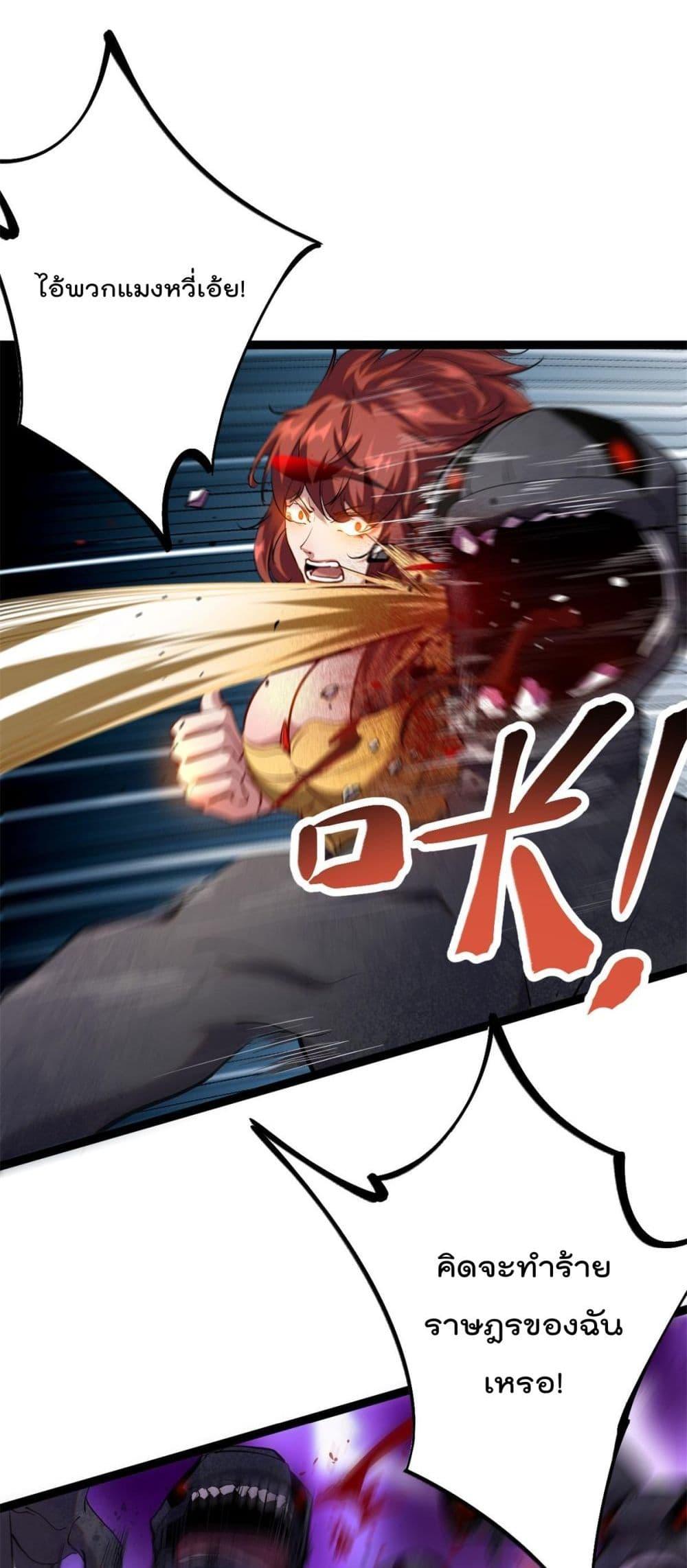 Manga-lc-com อ่านมังงะ อ่านการ์ตูน ออนไลน์ ฟรี ShadowHack–ร ตอนที่ 1 2 3 4 5 6 7 8 9 10 11 12 13 14 ฟรี ไม่มีโฆษณา Manga-lc - อ่าน มังงะ อ่าน การ์ตูน ออนไลน์ อ่านมังงะ ฟรี