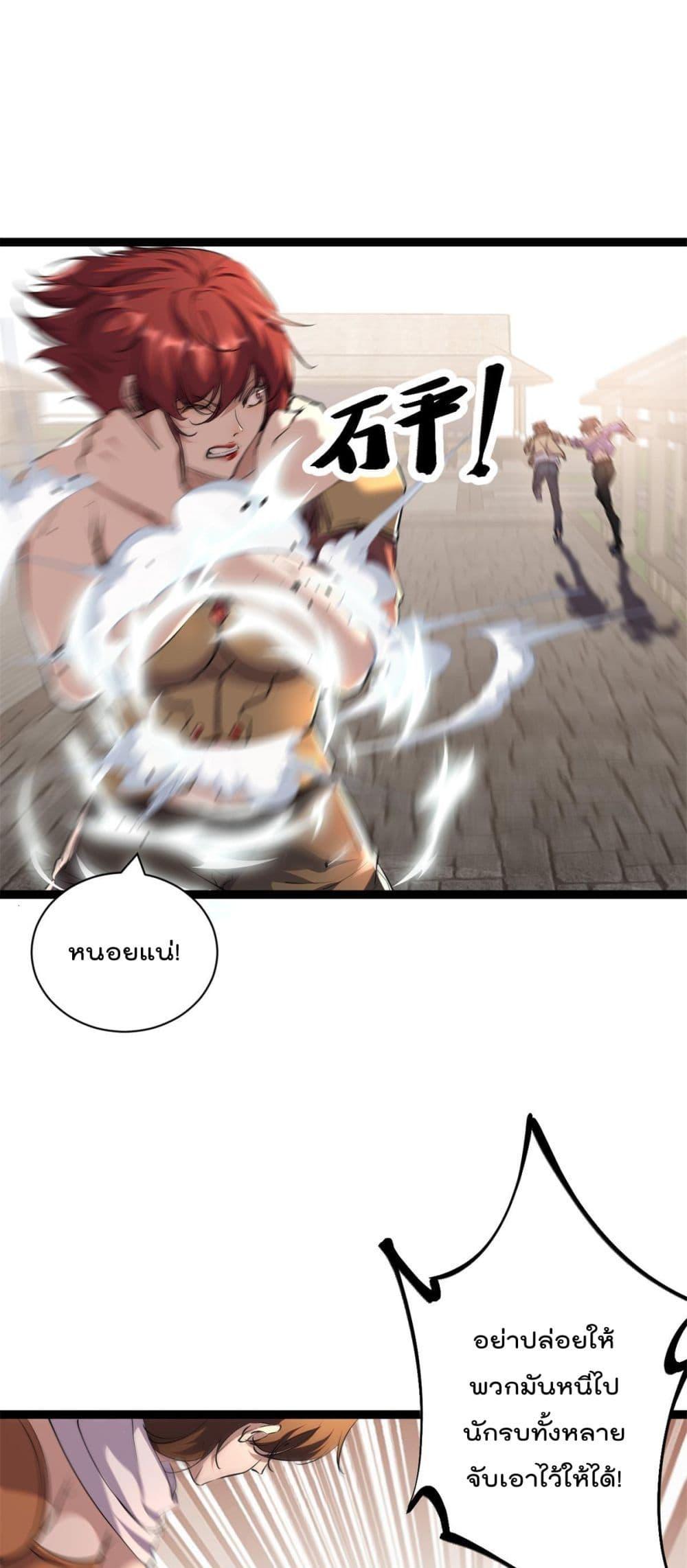 Manga-lc-com อ่านมังงะ อ่านการ์ตูน ออนไลน์ ฟรี ShadowHack–ร ตอนที่ 1 2 3 4 5 6 7 8 9 10 11 12 13 14 ฟรี ไม่มีโฆษณา Manga-lc - อ่าน มังงะ อ่าน การ์ตูน ออนไลน์ อ่านมังงะ ฟรี