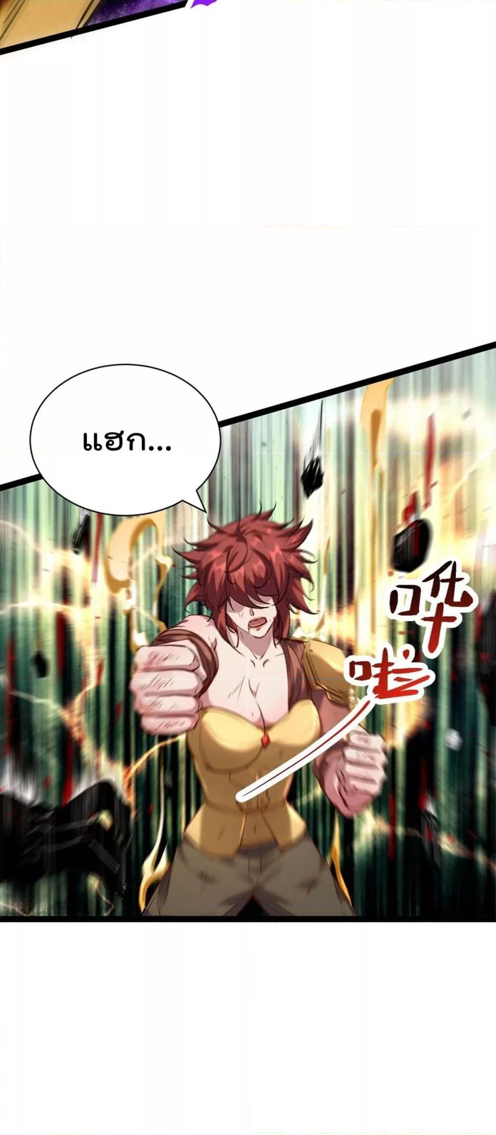 Manga-lc-com อ่านมังงะ อ่านการ์ตูน ออนไลน์ ฟรี ShadowHack–ร ตอนที่ 1 2 3 4 5 6 7 8 9 10 11 12 13 14 ฟรี ไม่มีโฆษณา Manga-lc - อ่าน มังงะ อ่าน การ์ตูน ออนไลน์ อ่านมังงะ ฟรี