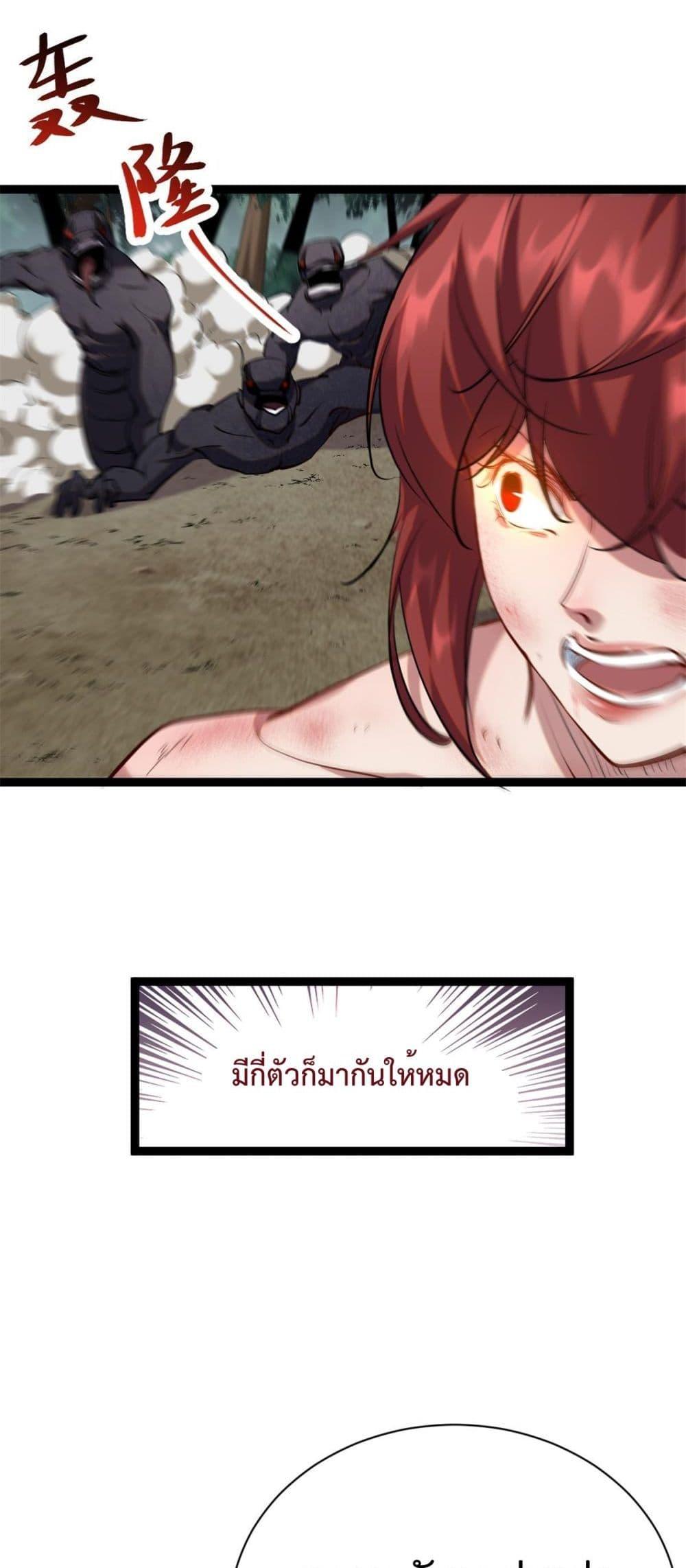 Manga-lc-com อ่านมังงะ อ่านการ์ตูน ออนไลน์ ฟรี ShadowHack–ร ตอนที่ 1 2 3 4 5 6 7 8 9 10 11 12 13 14 ฟรี ไม่มีโฆษณา Manga-lc - อ่าน มังงะ อ่าน การ์ตูน ออนไลน์ อ่านมังงะ ฟรี