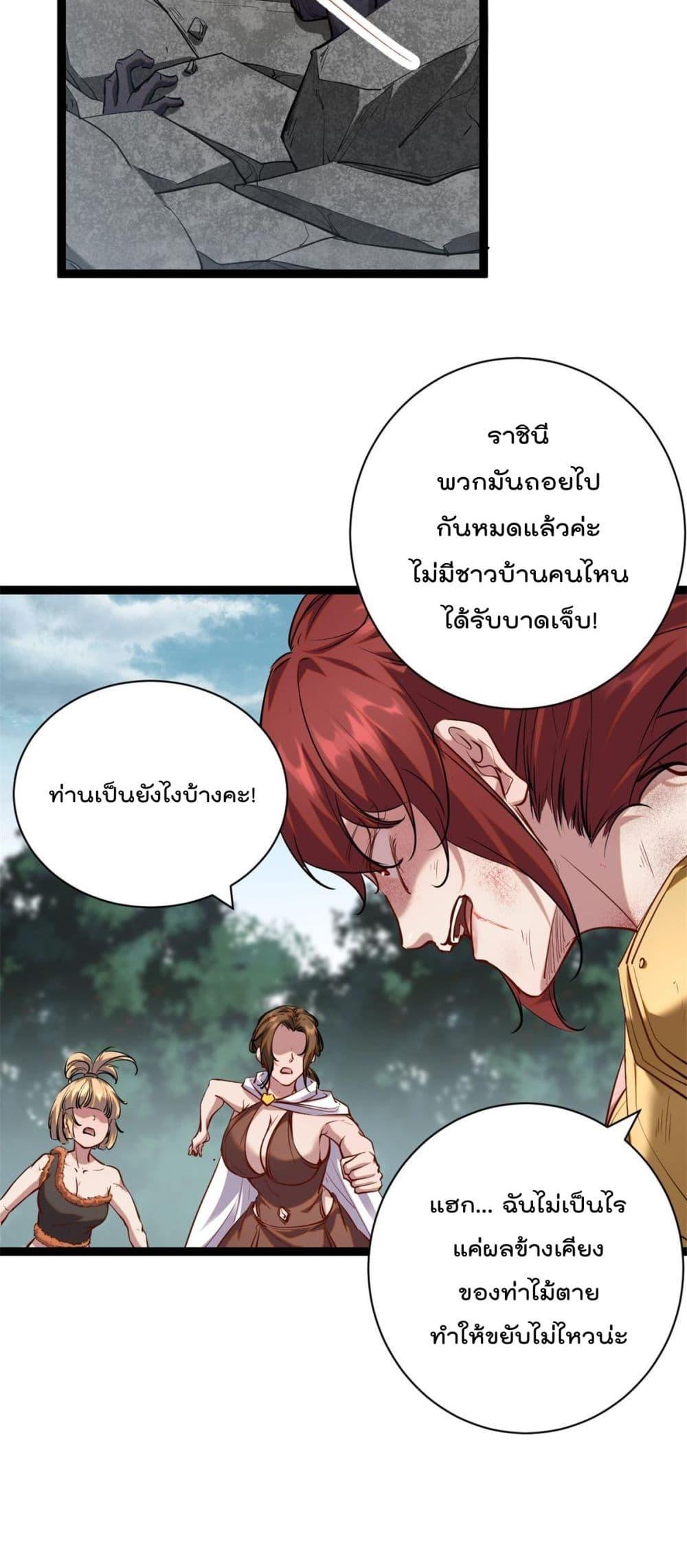Manga-lc-com อ่านมังงะ อ่านการ์ตูน ออนไลน์ ฟรี ShadowHack–ร ตอนที่ 1 2 3 4 5 6 7 8 9 10 11 12 13 14 ฟรี ไม่มีโฆษณา Manga-lc - อ่าน มังงะ อ่าน การ์ตูน ออนไลน์ อ่านมังงะ ฟรี