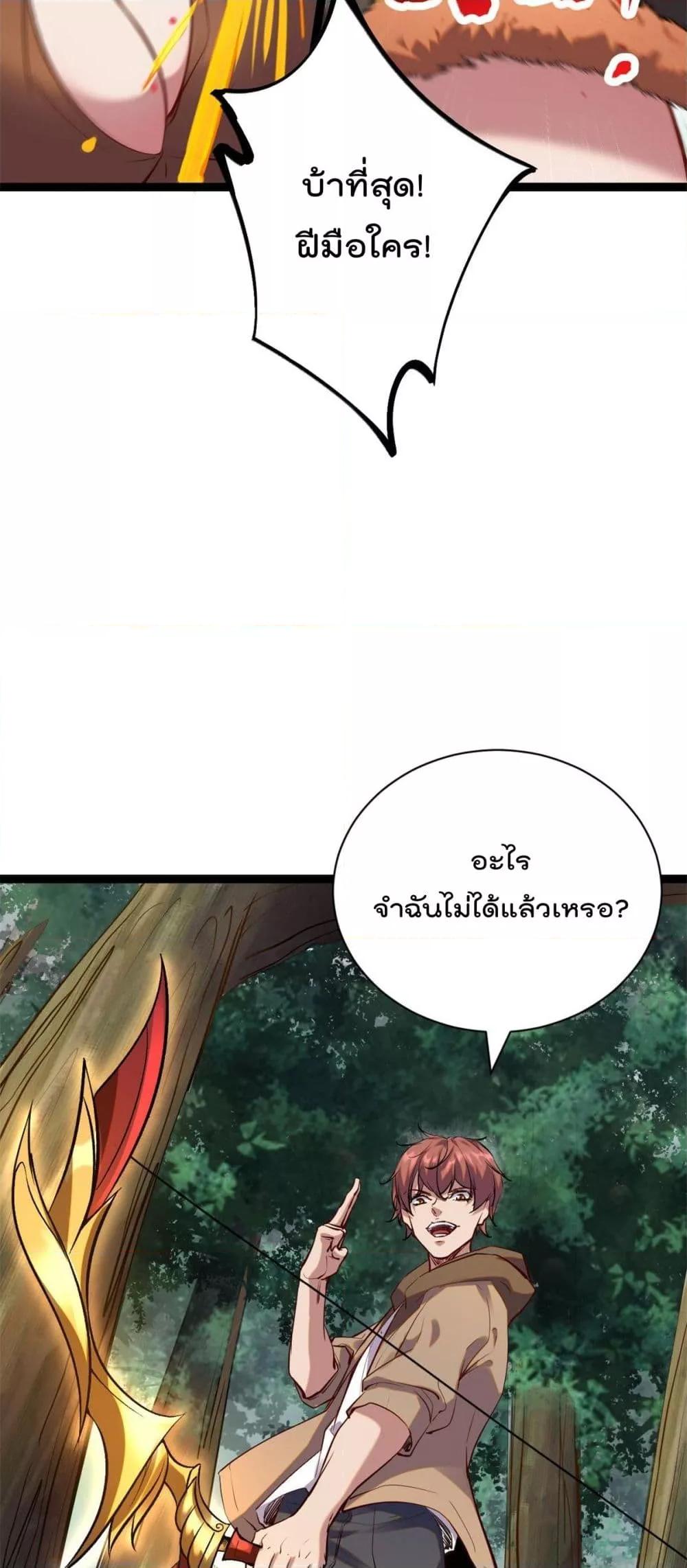 Manga-lc-com อ่านมังงะ อ่านการ์ตูน ออนไลน์ ฟรี ShadowHack–ร ตอนที่ 1 2 3 4 5 6 7 8 9 10 11 12 13 14 ฟรี ไม่มีโฆษณา Manga-lc - อ่าน มังงะ อ่าน การ์ตูน ออนไลน์ อ่านมังงะ ฟรี