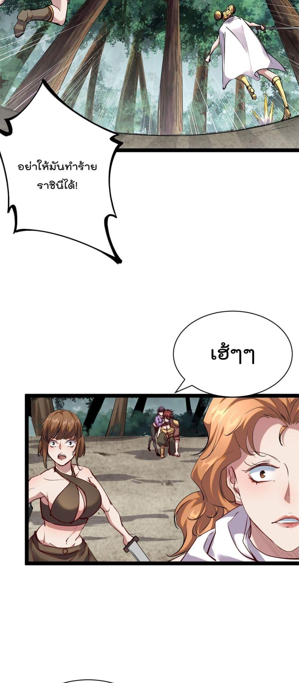 Manga-lc-com อ่านมังงะ อ่านการ์ตูน ออนไลน์ ฟรี ShadowHack–ร ตอนที่ 1 2 3 4 5 6 7 8 9 10 11 12 13 14 ฟรี ไม่มีโฆษณา Manga-lc - อ่าน มังงะ อ่าน การ์ตูน ออนไลน์ อ่านมังงะ ฟรี